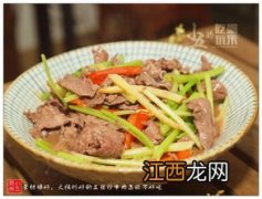 青椒炒牛肉怎么炒才能又好吃又嫩 炒牛肉丝加什么配菜