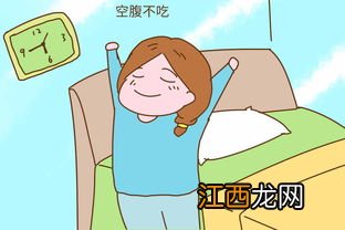 胃酸想吐吃什么能缓解 胃酸吃什么能马上缓解