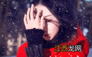 男人怕冷吃什么补 男人体虚怕冷吃什么补