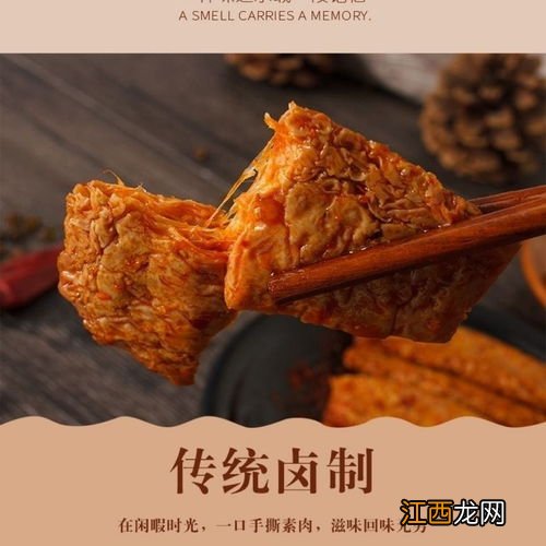 味达美味极鲜酱油厂家 味精味素