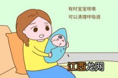 感冒咳嗽吃什么好得快 感冒不能吃什么