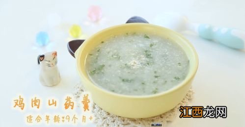 化痰清肺止咳的粥 咳嗽期间喝什么粥比较好