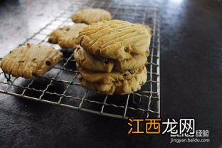 怎样制作葡萄干 如何做葡萄干饼干