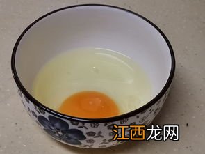 煮蛋器怎么做鸡蛋羹 蒸蛋器如何蒸蛋羹