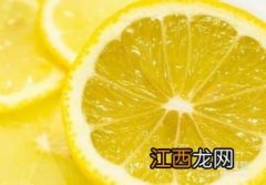 熬制蜂蜜柠檬的制作 如何制作蜂蜜柠檬