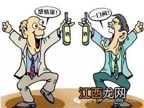 喝酒不伤身体的方法 如何避免喝酒伤身