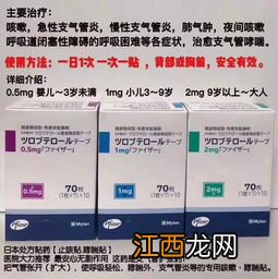 急性支气管炎食疗食谱 急性支气管炎吃什么好得快