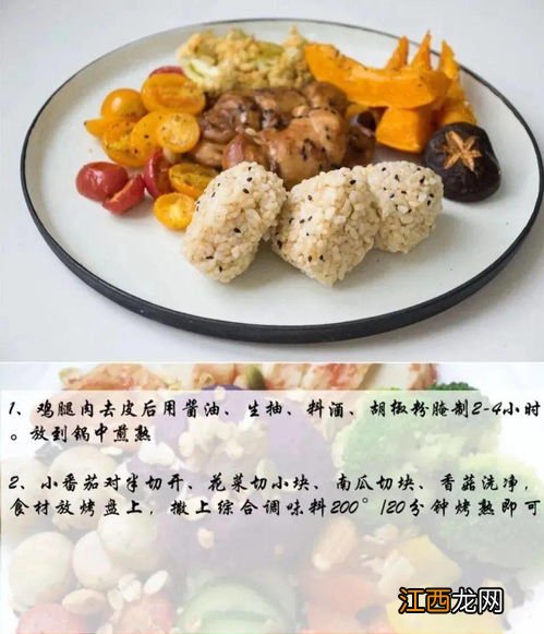 适合没牙齿的老人饭菜 老人牙不好怎么吃有营养