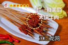 吃什么补肝 肝胆不好吃什么食物