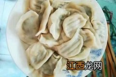 饺子肉馅怎么调好吃 饺子都有哪些馅儿