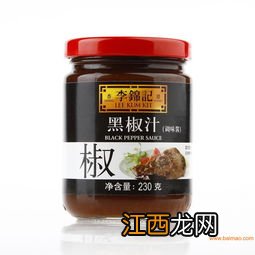 黑胡椒酱吃多了对身体好吗 烤肉可以用黑胡椒粉吗