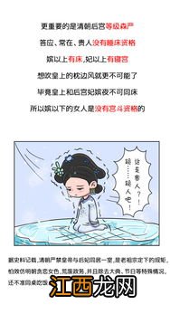 吃什么清热解毒去火最有效 清热下火的药有哪些