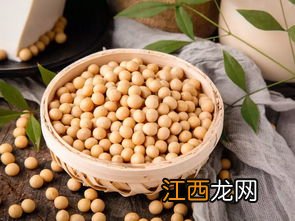 雪菜黄豆 黄豆配什么菜炒