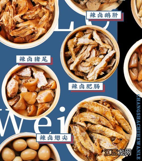 卤猪蹄的卤水能卤牛肉吗 鸡肉不能和什么一起吃