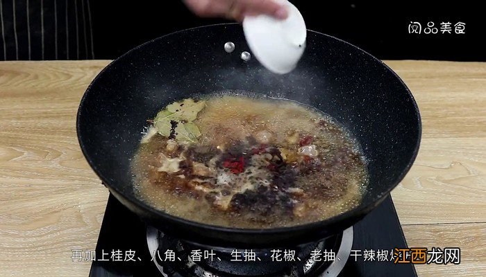 牛肉面的做法牛肉面的做法