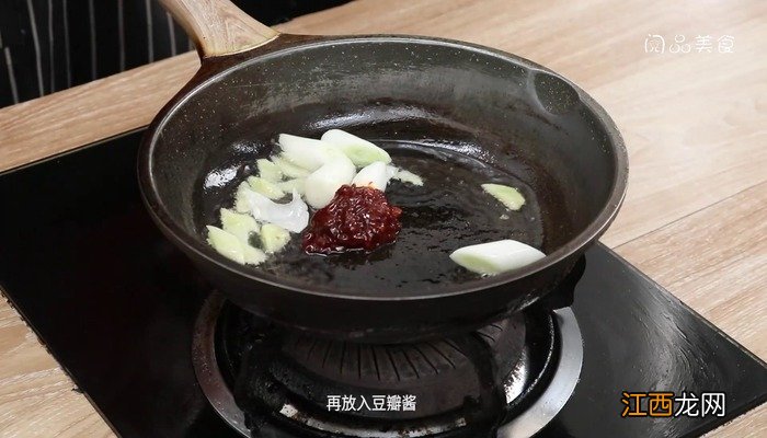 红烧牛肉面怎么做 红烧牛肉面怎么做好吃