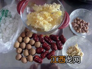 鸡炖桂圆红枣有什么功效 桂圆红枣莲子炖鸡的功效