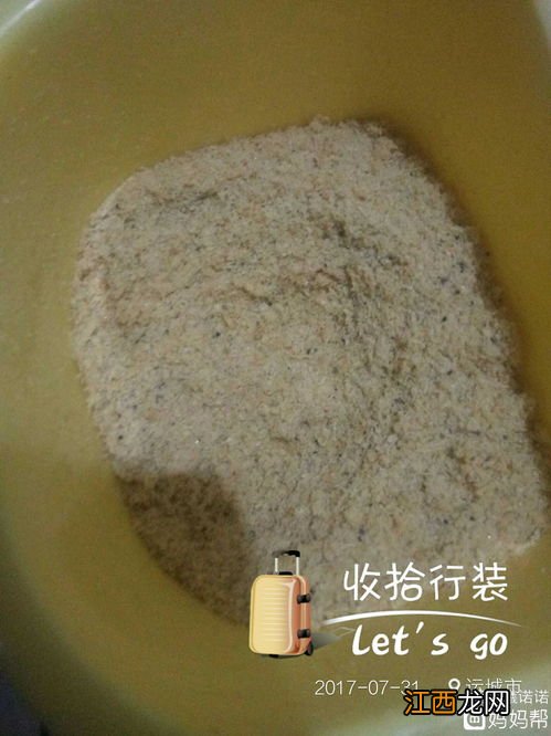 黑米可以直接蒸着吃吗 黑米米饭怎么蒸出来好吃