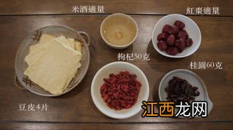 女人月经期间吃什么食物补血 来月经吃什么食物比较好