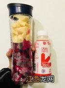 水果怎么搭配榨出来的果汁好喝 橘子可以和什么一起榨汁喝好喝