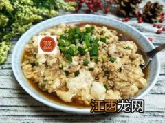 蒸肉米饭怎么蒸才好吃 肉末蒸什么好