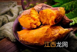 红薯忌什么食物相克 地瓜和什么不能同食