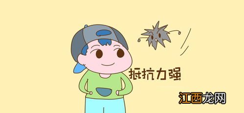 吃什么食物提高免疫力和抵抗力 小孩抵抗力差吃什么提高免疫力