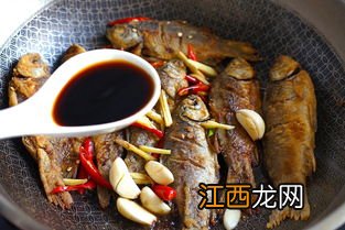 鱼汤小火煮多长时间 鱼汤应该大火还是小火