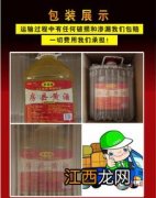 做酒酿用什么容器最好 做酒酿用什么容器最好