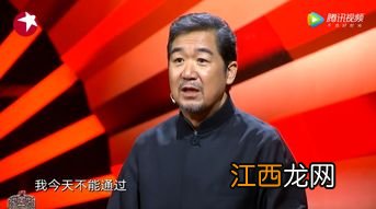 主持人吃什么可以保护嗓子 唱歌声音不好吃什么对嗓子好