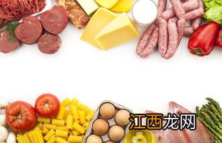 什么食物含维生素D多 维生素d可以通过晒太阳来补充吗