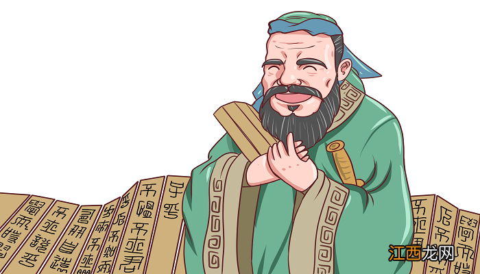 孔子谓伯鱼曰的道理 孔子谓伯鱼曰的道理是什么