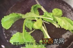 如何制作蔬菜泥 蔬菜泥怎么打的细腻