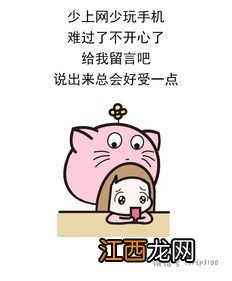 冬天吃什么暖和 冬天手冰冷吃什么好