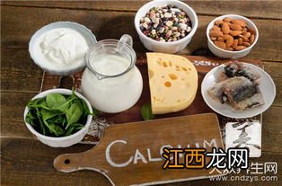 增加钙的食物 如何从食物中补钙