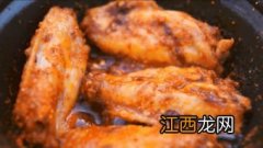 烤箱怎么烤鸡腿 烤箱如何做烤鸡翅