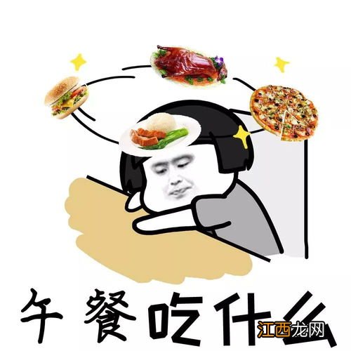 早餐适合吃什么东西 早上应该吃什么好