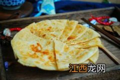 如何用自发粉做烙饼视频 如何用自发粉烙饼