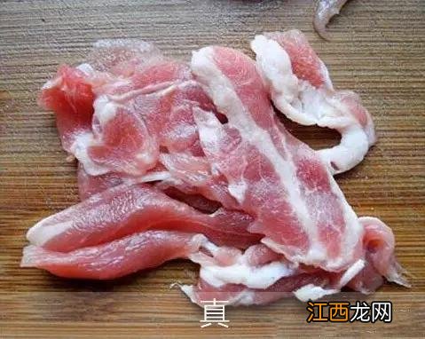 假羊肉在哪里鉴定 如何分辨真假羊肉