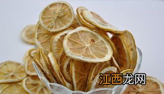 干柠檬片什么样的是好的 如何挑选干柠檬片