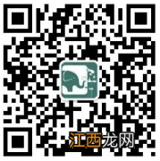 2020河南高考录取结果查询入口 2022河南信阳高考录取结果查询入口