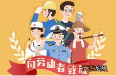 喝什么汤可以去胃火 五道汤让你的肠胃更健康