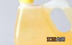 芥菜籽油如何食用方法视频 芥菜籽油如何食用方法