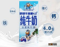 跑跑牛纯牛奶18个月宝宝可以喝吗