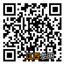 2022沈阳皇姑区北塔小学新生普查补录通知