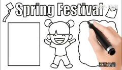 spring festival手抄报spring festival画报