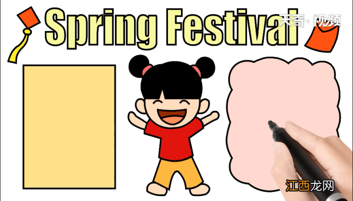 spring festival手抄报spring festival画报