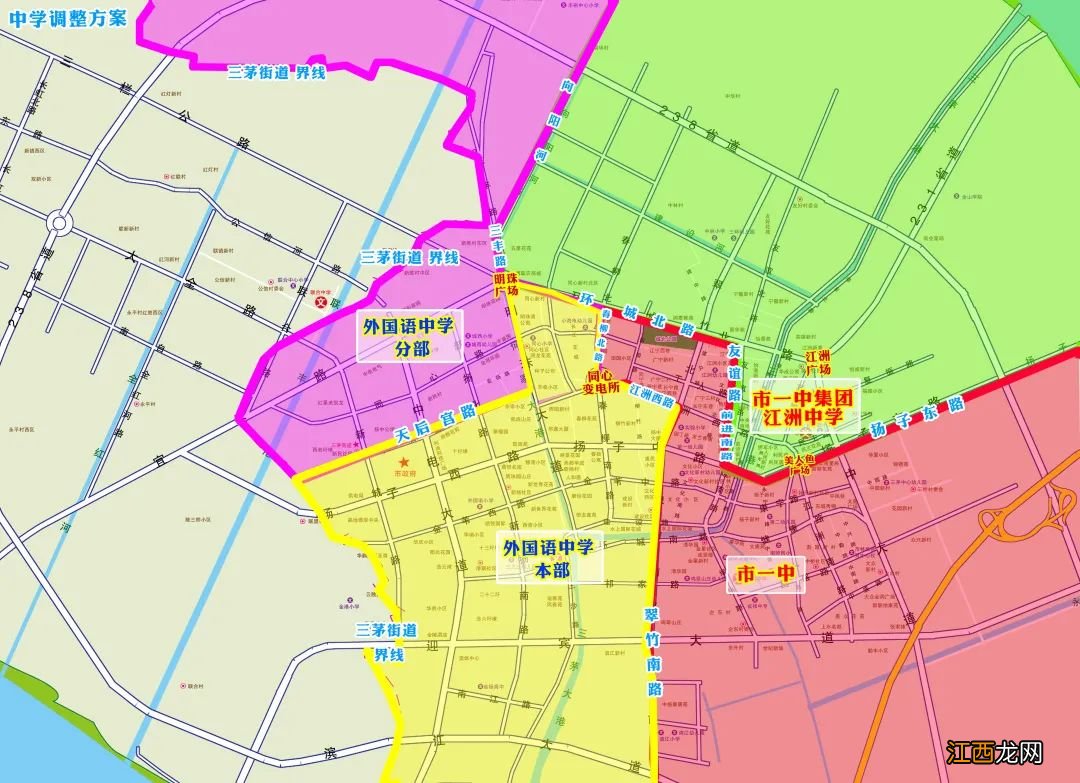 2022扬中市义务教育学校招生政策问答汇总