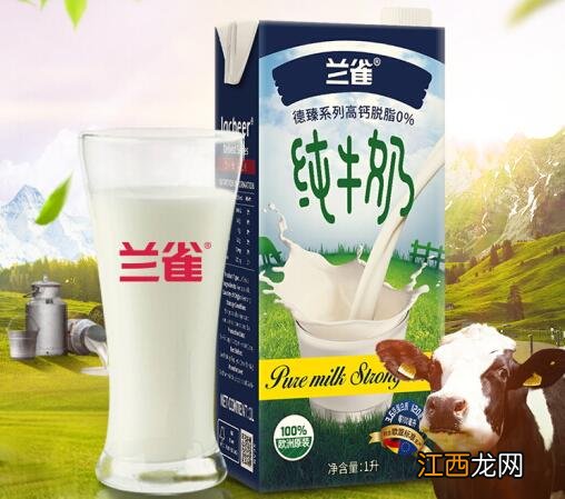 兰雀脱脂纯牛奶含钙多少