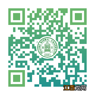 北京师范大学 北京师范大学是985还是211大学